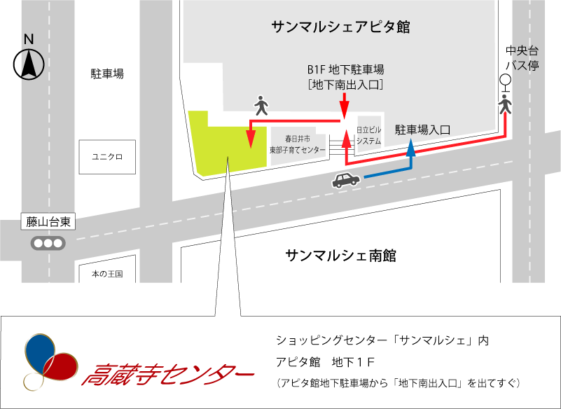 会社案内図