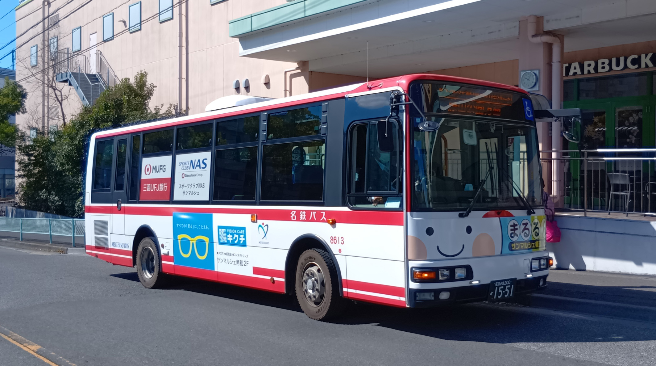 バス